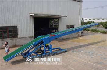 伸縮皮帶機 伸縮皮帶機